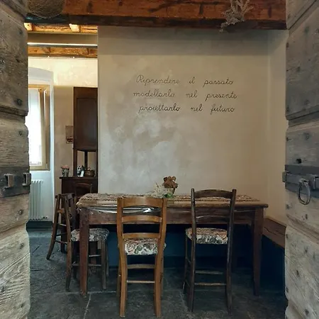Πανσιόν Antica Calvasino 3*